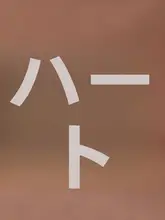 犬 ぬいぐるみ 抱き枕 クッション ふわふわ 添い寝 クリスマスプレゼント 女性 「SoftLife」