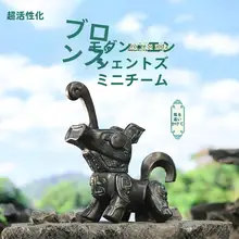 ブロンズ小分隊のフィギュア【歴史博物館・コレクション用】