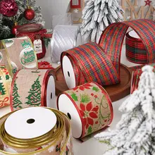 クリスマスギフト用手編み麻縄ラッピングボックス【ビンテージスタイル・リボン付き】
