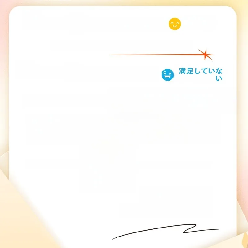 スタンダードサプライ マザーズバッグを選ぶべきタイミングは？