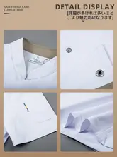 夏用の通気性抜群なシェフジャケット【短袖・西洋料理用】（セットアップ対応）