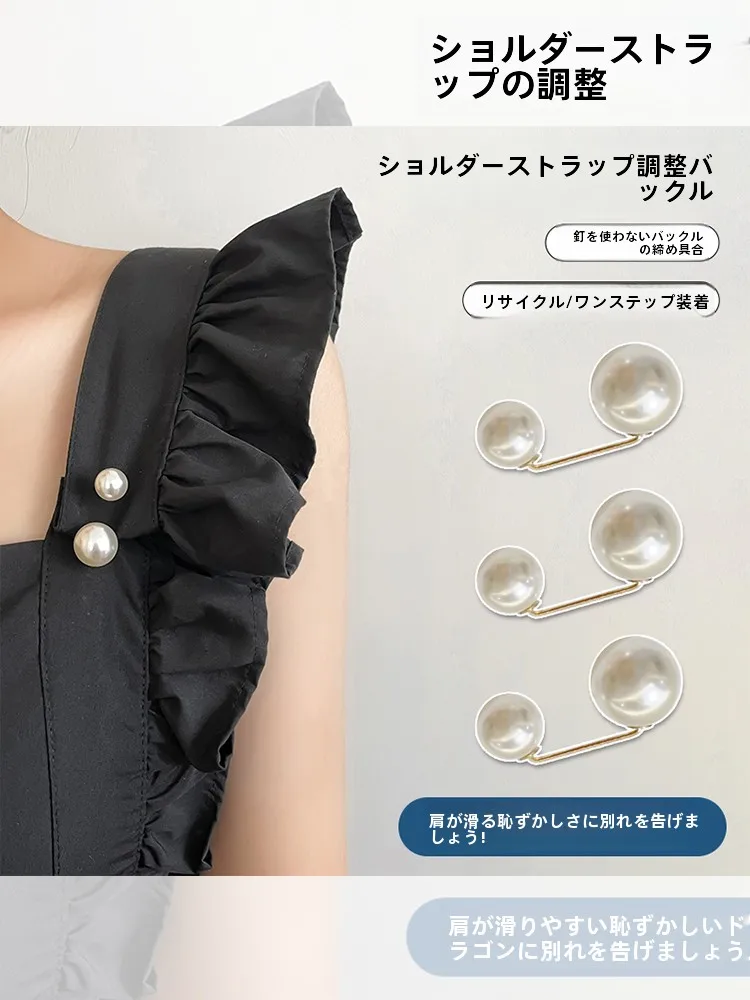 アクセントクロスとは？女性向けのファッションアクセサリーの機能と実用性