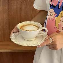 フレンチスタイルの浮彫りデザイン コーヒーカップ＆ソーサー【陶製・インスタ映え・アフタヌーンティー用】