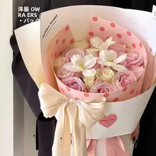 ドット柄の花束用ラッピングペーパー【手作りDIY用・花材資材】