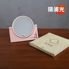 70～90年代コレクション！パンダデザインの化粧鏡【ヴィンテージ・転珠工芸】