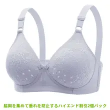 快適な通気性のある薄手中高年用ブラジャー【全棉・ワイヤー無し・スポーツタイプ】