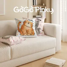 かわいいカートゥーンデザインのクッション【韓国風・洗えるカバー付き・寝室用】