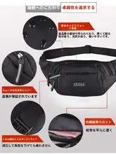 ウエストポーチ スマホポーチ 男性用 多機能 アウトドア ランニング 大容量 厚手 耐摩耗 防水