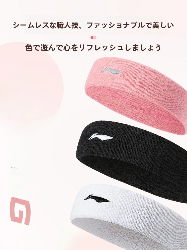 首の後ろに汗をかく女性に最適な吸汗ヘッドバンドの選定ガイド