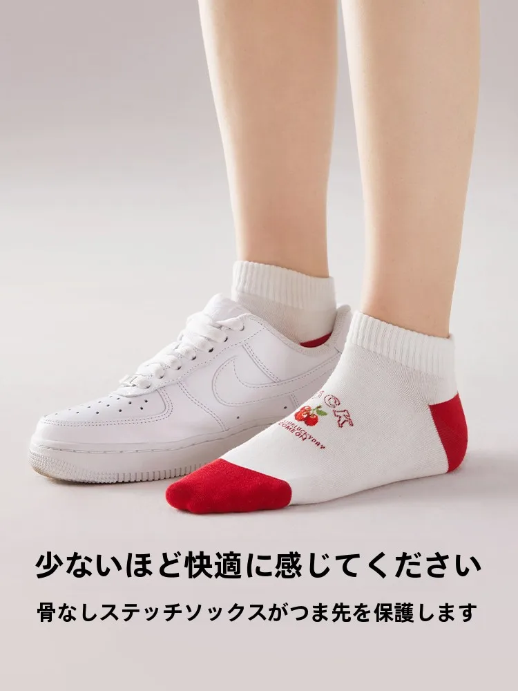 男女兼用抗菌防臭コットンソックスで足が臭いを根本的に防ぐ方法