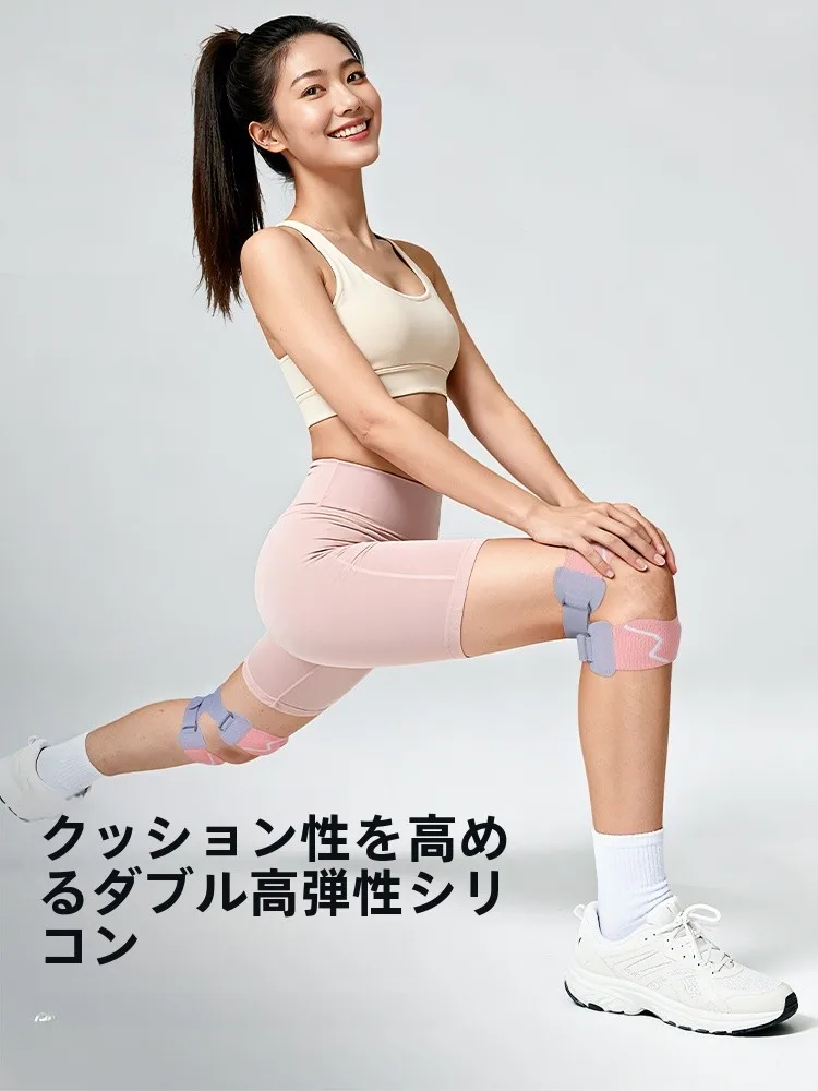 プロ仕様の膝サポーター：骨格16タイプに適した膝蓋腱保護の実用性と使い方