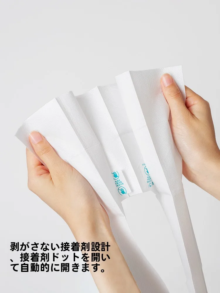 旅行中トイレが不安なとき、どうやって安心できるの？