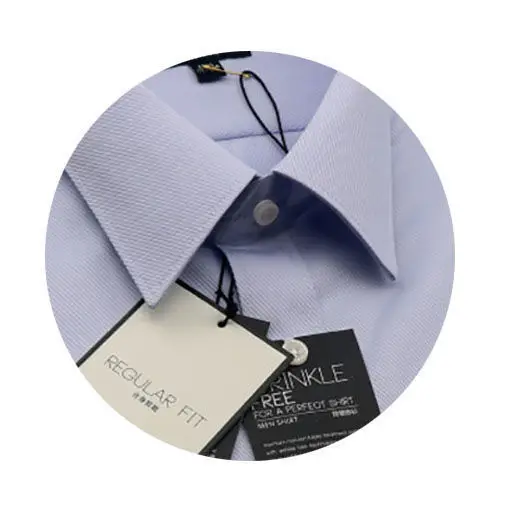 ビジネス向け 半袖レギュラーフィットシャツ【斜め織・ノーアイロン・ホワイト】