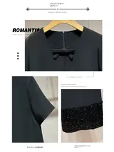 手作りリボン付きの美しい刺繍マキシワンピース【優雅なデザイン・スパンコールパッチワーク】