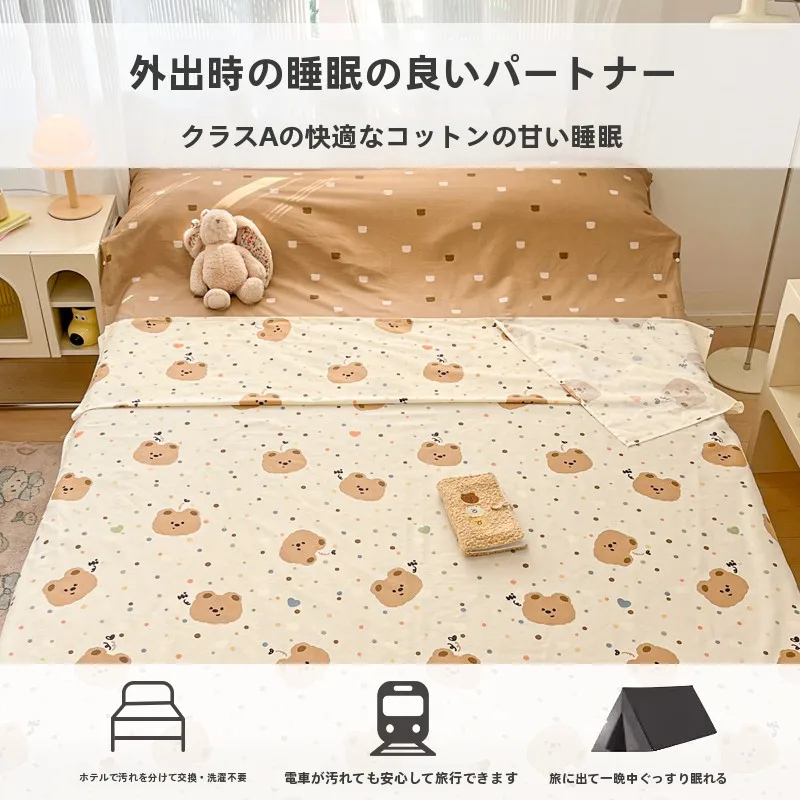 ファミリーキャンプで安心できる寝袋は、本当に「安くて丈夫な」ものなのか？