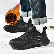 防滑耐磨 メンズ冬用スポーツシューズ【黒・登山・アウトドア・裏ボア】