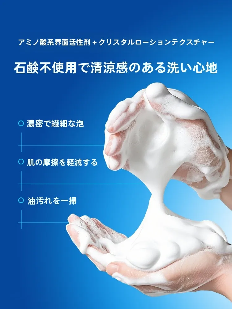 40代男性が毎日使うべき「風呂上がりスキンケア」は？
