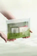メイク落としオイル【云檀植物エキス・クレンジングバーム・お試しサイズ】（セットアップ対応）