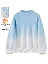 グラデーションカラーのニットセーター【秋冬用・丸首・加絨・メンズ・若者向け】