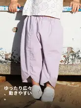 子供用 コットン製 九分パンツ【夏用・おしゃれデ ザイン・女の子用】