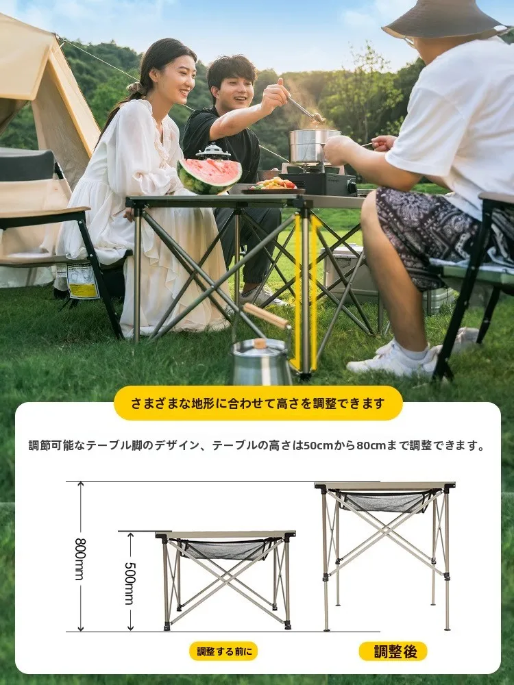 キャンプ道具を節約調達｜実際に使ってみた結果 - ブラックシカ アルミ合金製ピクニックテーブルの実用性と価格効率