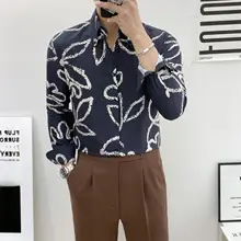 個性的なリヨセルプリント長袖シャツ【メンズ・カジュアル・韓国風】