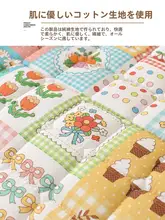 クッション オフィス 学生 家庭用 通気性 薄型