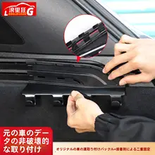 BMW X5専用トランクフック【タムアクセサリー・BMW X5L対応】