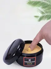 天然ブラジルヤシワックス 車用ワックス【白色と黒色・撥水・傷補修】