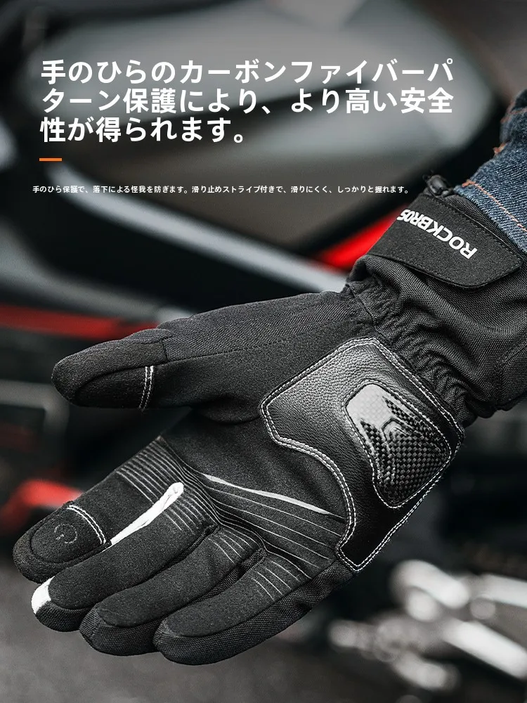 冬用バイクグロ  ーブROCKBROS 0313：防風・保温性能と通勤シーンでの実用性
