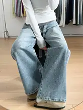 ゆったりサイズのデニムパンツ【全体にスパンコール・ストレートシルエット・カジュアルスタイル】