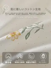 枕カバー インナーカバー 綿100% 大きいサイズ 家庭用 中芯用