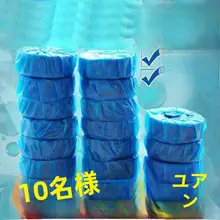 実用的な家庭用雑貨セット【日用品・日常使い・多機能】