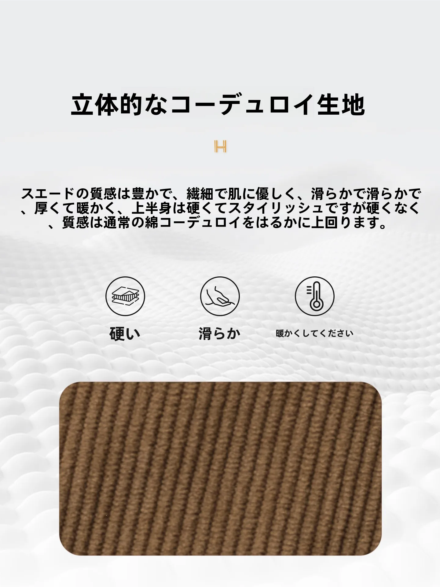 カーゴパンツ メンズ コーデ 完全ガイド｜通勤・日常で失敗しない選び方