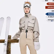 工装デザインのロングスリーブスキーウェア【女性用・防寒・スリムフィット】（セットアップ対応）