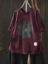エレガントな花柄プリントコットン短袖Tシャツ【女性用】