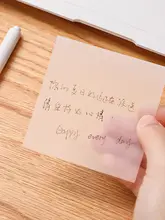 シンプルな透明メモ帳【学生用・はがせる便利メモ】