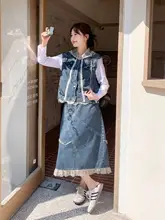 レース切り替えデニムベストとスカートのセットアップ【フレンチスタイル・秋春向け】（セットアップ対応）