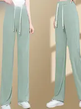 夏用アイスシルクワイドレッグパンツ【高腰・フィット・ストレートシルエット】（セットアップ対応）