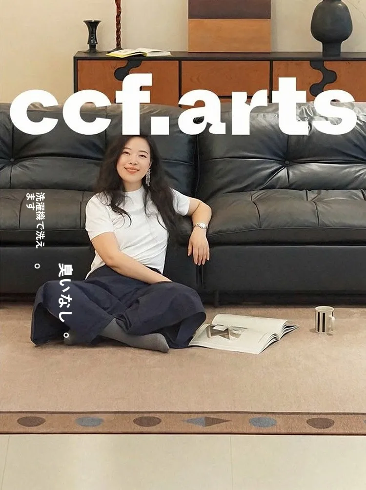 ccコレクションで失敗しない選び方は？中古風のリビングラグが家を彩る理由