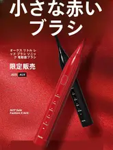 AUX 大人用電動歯ブラシセット【カップル用・ギフトボックス入り・結婚祝い】