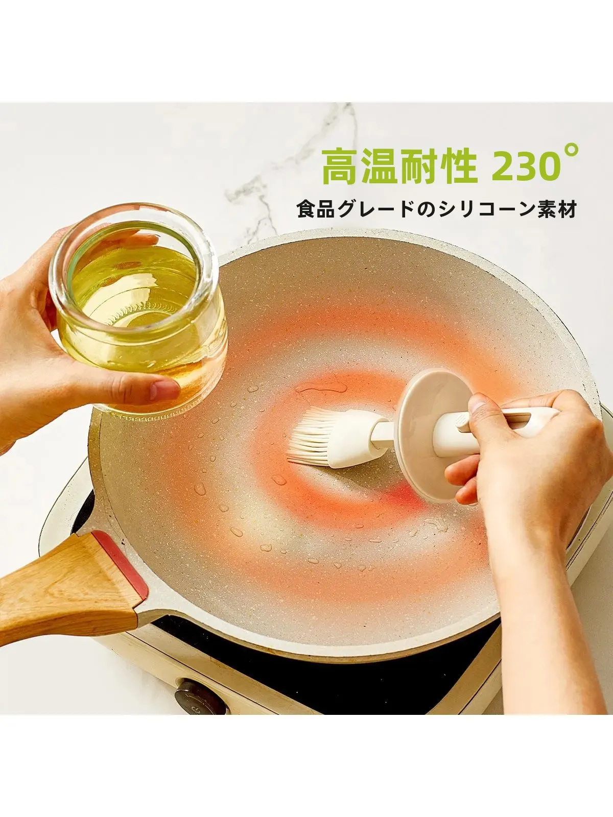 伸縮可能なシリコンオイルブラシボトル：バーベキュー用耐高温グッズの実用性と使い分け