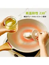伸縮可能なシリコンオイルブラシボトル【耐高温・キッチン用・バーベキュー用】