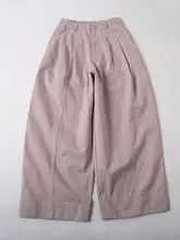 上質なコットン製 高腰ワイドレッグカジュアルパンツ【秋用・立体デザイン・幅広裾】（セットアップ対応）