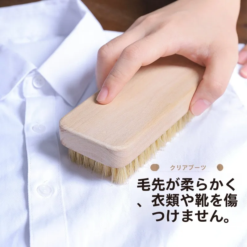 靴の汚れ落としに悩むあなたに、本当に役立つアイテムは？