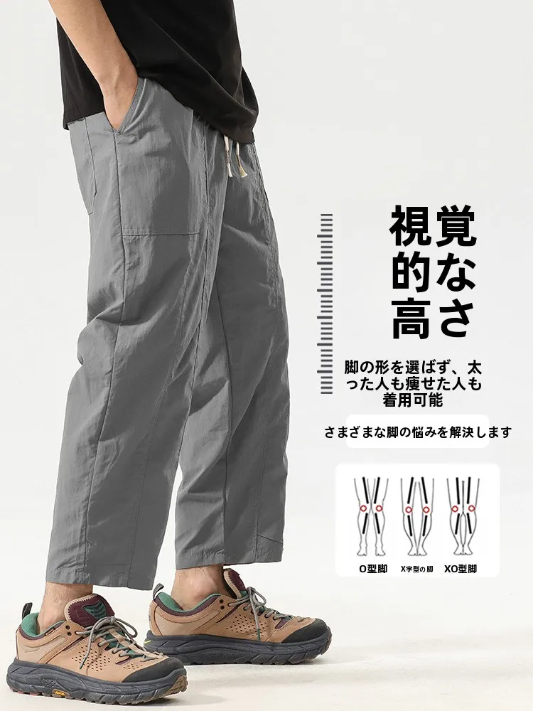 メンズワークパンツ ルーズフィット ドライ機能 おすすめの選択肢