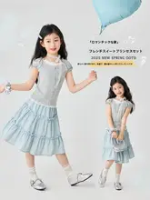 女の子用 プリンセスドレス【ショートスリーブ・韓国風・可愛いデザイン・ロングスカート】（セットアップ対応）