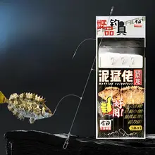海釣り用 丸型フック【極上の柔らかさ・三つフック付き】