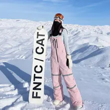 RAWRWAR 防水耐磨のスノーボードサロペットパンツ【男女兼用・暖かい・冬用】（セットアップ対応）
