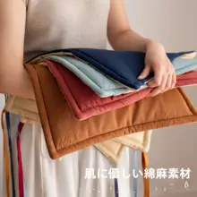 四色コットンリネン防滑チェアマット【薄型・通気性・オフィス用・学生教室用】